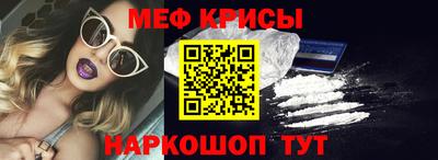 ПСИЛОЦИБИНОВЫЕ ГРИБЫ Будённовск