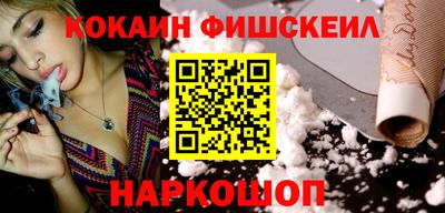 мефедрон Кизилюрт