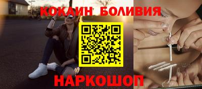 ПСИЛОЦИБИНОВЫЕ ГРИБЫ Будённовск
