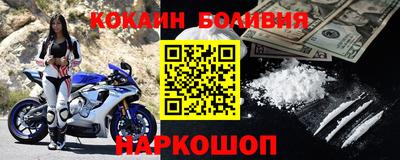 ПСИЛОЦИБИНОВЫЕ ГРИБЫ Будённовск