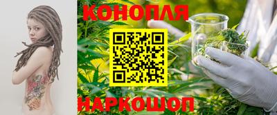 стаф Бугуруслан