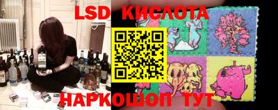 стаф Бугуруслан