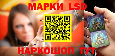 стаф Бугуруслан