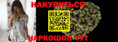стаф Бугуруслан