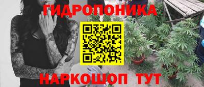 ALPHA-PVP Бузулук