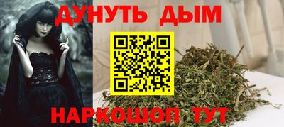 стаф Бугуруслан