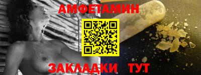 мефедрон Кизилюрт