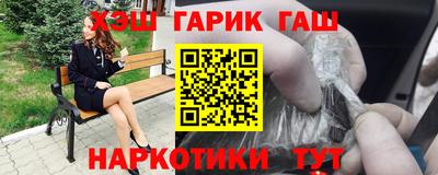 стаф Бугуруслан