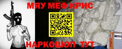 jwh Кизляр