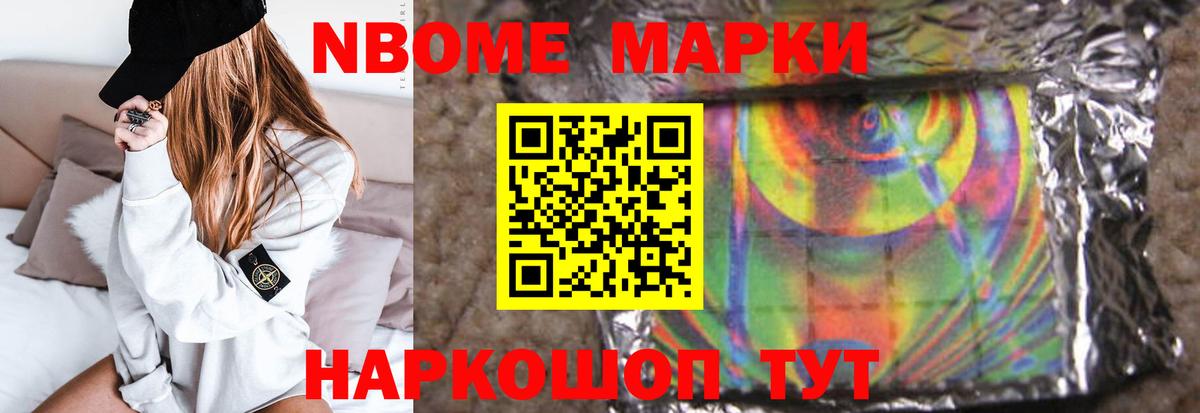 MEGA рабочий сайт  LSD-25 экстази ecstasy  Вход с VPN  LSD-25 экстази ecstasy  Кубинка 
